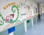 国立幼儿园室内主题墙饰设计效果图片