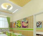 现代幼儿园教室室内装修设计欣赏