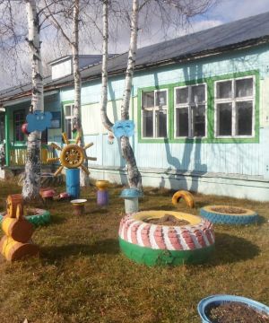 国外小型幼儿园外墙装修效果片