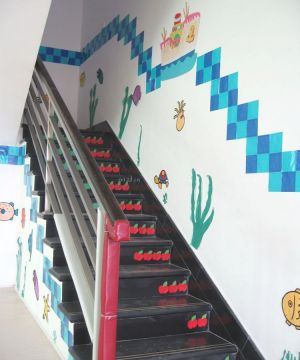 幼儿园学校楼梯装饰效果图