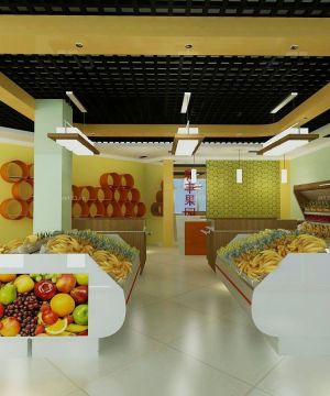 水果超市室内设计装修图片
