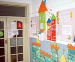 最新幼儿园室内环境设计效果图片