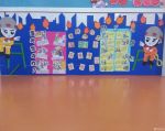 幼儿园过道墙面布置效果图片