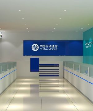 手机店面展示柜装修效果图片