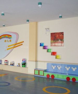北京幼儿园大厅过道背景墙装修效果图