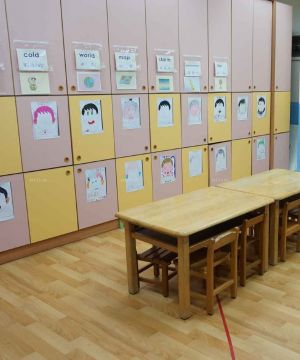北京幼儿园室内柜子装修效果图片