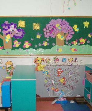 特色幼儿园装修效果图 背景墙设计装修效果图片