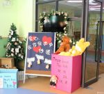 郑州幼儿园玻璃门装修效果图片