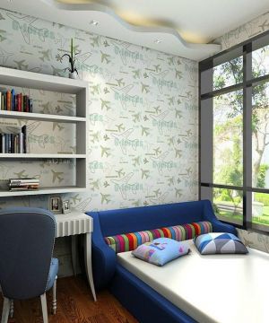 小户型书房沙发床设计效果图