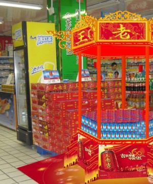 某大型超市货架陈列效果图