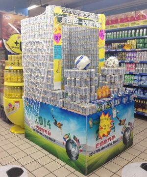 现代超市货架陈列效果图图片大全