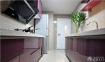 现代时尚厨房浅紫色橱柜装修效果图片