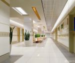 最新现代医院室内地板砖装修效果图图片