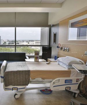 大型医院单人病房窗户装修效果图 