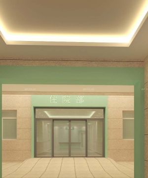 最新现代医院室内设计装修效果图图片大全