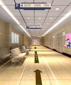 最新现代医院地板砖装修效果图片 