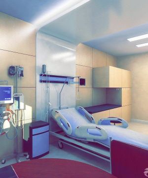 医院单人病房设计装修效果图图片
