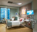 最新现代医院单人病房装修设计效果图片