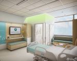 最新医院单人病房装修设计效果图