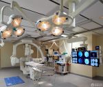 国外医院手术室装修设计案例图片