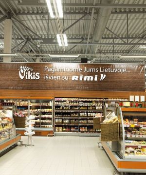 大型超市陈列设计装修图片