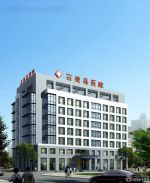 县医院门头装修设计图片大全