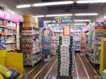 小型超市紧凑陈列设计装修效果图