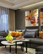 160平米现代时尚客厅沙发颜色搭配装修