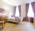 医院病房紫色窗帘设计装修图 