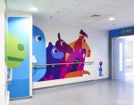 现代儿童医院室内背景墙设计图片 