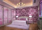 家装粉色卧室背景墙装修效果图