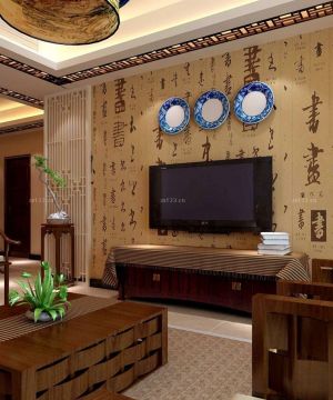 中式80平米房子客厅装修设计效果图欣赏