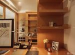 现代100平米房子家装书房装修设计图片
