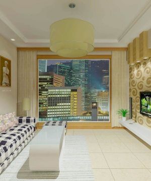 80平小户型客厅窗帘装修设计效果图