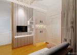 简约设计风格50平小户型客厅装修案例