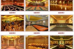 邯郸哪有安装汗蒸房人？