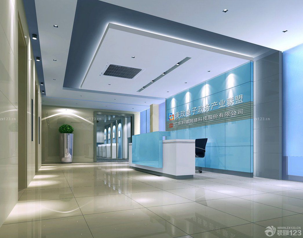 现代办公室前台背景墙装修设计方案 