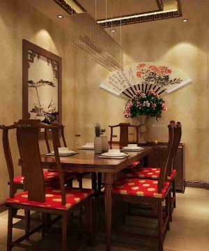 中式风格家装餐厅装修图片欣赏