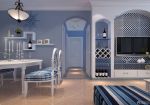 简约地中海风格70平米小户型客厅设计图