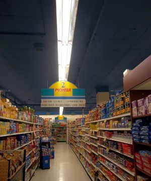 超市简单吊顶灯装修效果图片