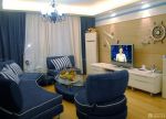 60平米小房子客厅组合沙发装修效果图片