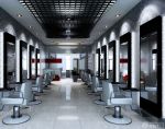 最新美发店现代室内装修设计案例图片