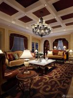 120平房子客厅地毯装修设计图片大全