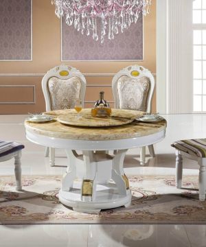 房子圆餐桌装修设计效果图片大全120平欧式装修