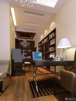 120平方米房子家装书房装修效果图