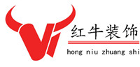 衡阳红牛装饰有限公司
