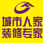 西安城市人家装饰