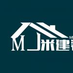 上海米建装饰设计有限公司