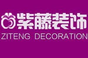 夏季家庭装修用复合地板有几个注意事项