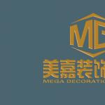 阜新美嘉装饰装修设计公司